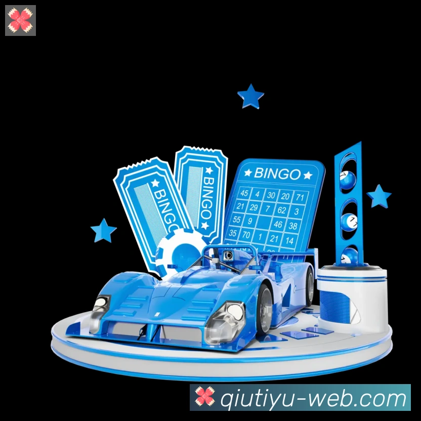 赛事专题整合
